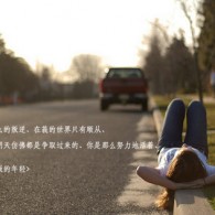 49图库全新版本港澳台app下载
